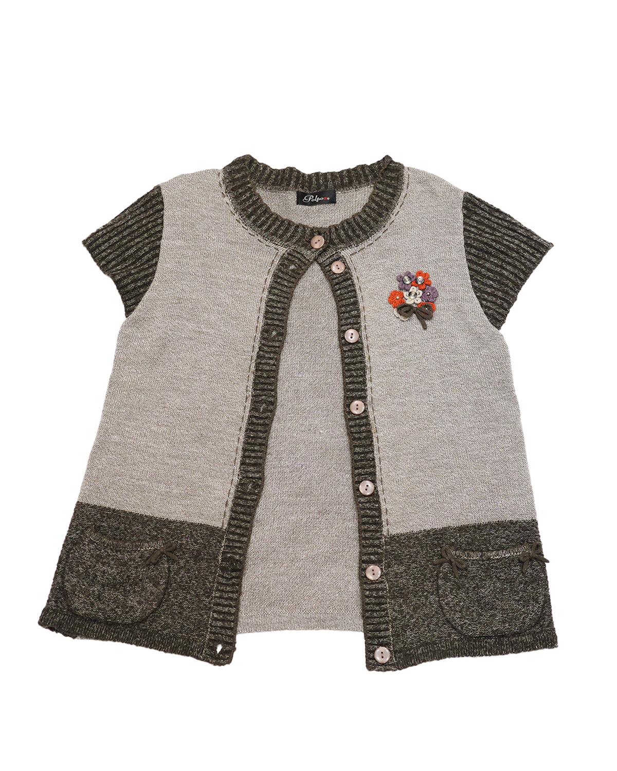 Knit Short-Sleeve Cardigan
